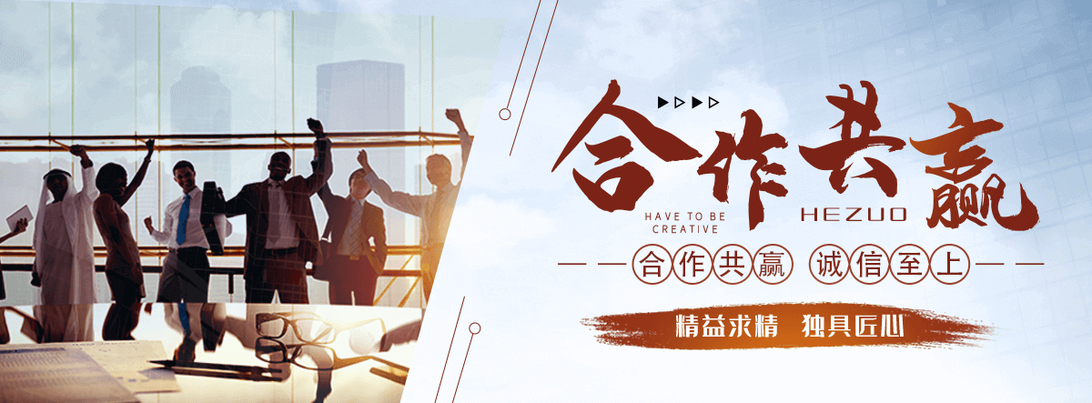 武邑口碑好的起重吊装哪家好