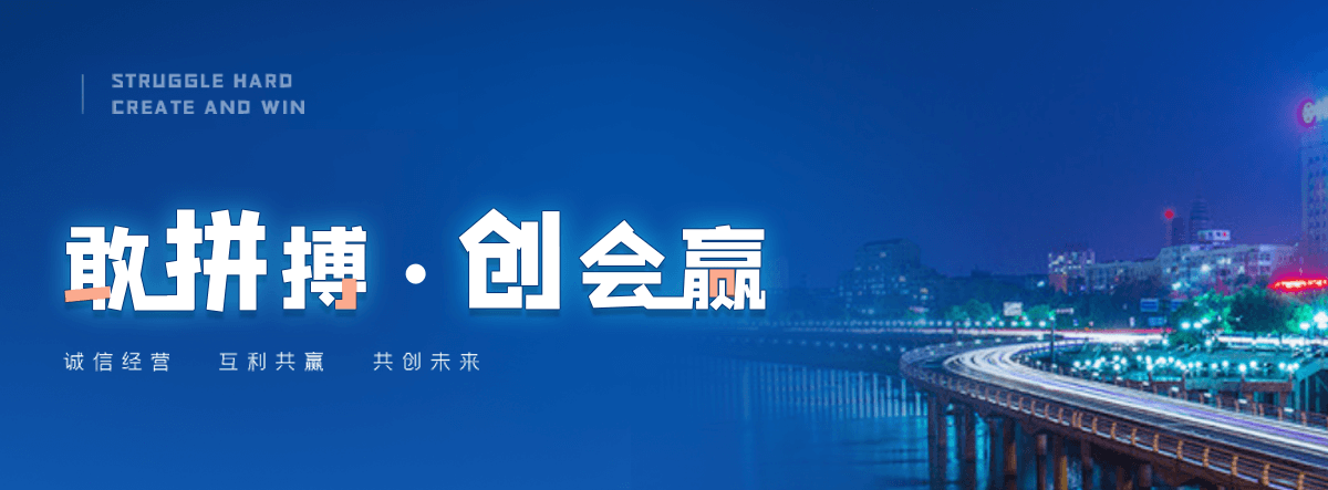 武邑正规的起重搬家哪家靠谱